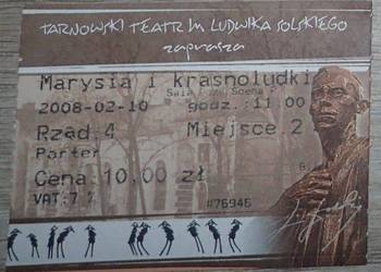 Bilet kolekcjonerski: Tarnowski Teatr im.Solskiego na sprzedaż  Tarnów