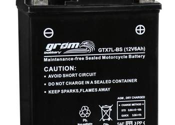Akumulator motocyklowy GROM GTX7L-BS 12V 6Ah 120A P+ na sprzedaż  Szczecin