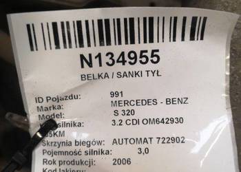 BELKA / SANKI TYŁ 3.0 CDI W221  S 320 na sprzedaż  Lipno