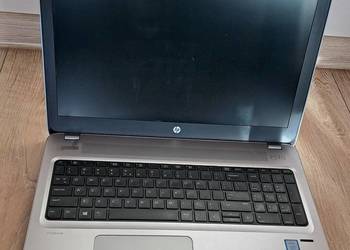 HP ProBook 450 G4 15,6&quot; Intel Core i5, 4 GB RAM, SSD 256 GB, Win 10 Prof., używany na sprzedaż  Zielona Góra