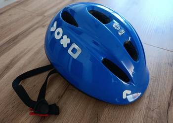 Kask rowerowy dziecięcy na sprzedaż  Lublin