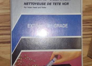 Sprzedam kasetę VHS do czyszczenia czyszcząca magnetowidy magnetowid.
Stan na sprzedaż  Międzyborów