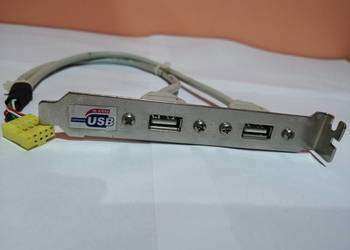 Adapter Molex Sata USB 2.0, używany na sprzedaż  Inczew
