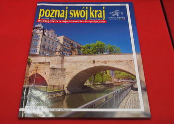 Poznaj swój kraj 12/20 Żuraw Gdańsk Mamerki Leszno rower Bik, używany na sprzedaż  Warszawa