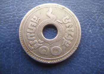 Używany, Stare monety 10 satangów 1918 Tajlandia na sprzedaż  Lesko