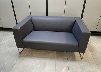 Nowa Sofa biurowa Noti Tritos szara grafit eko skóra FV na sprzedaż  Kraków