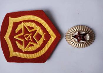 Używany, Radzieckie oznaczenia wojskowe na sprzedaż  Szczecinek
