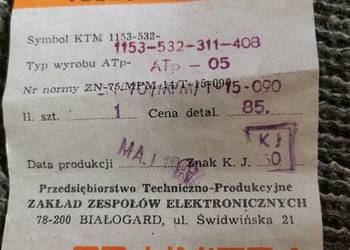 Antena teleskopowa na sprzedaż  Kraków