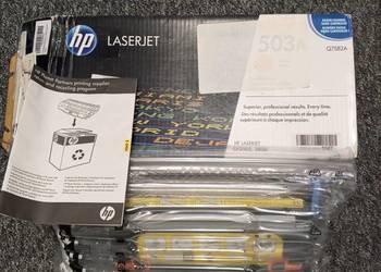 hp laserjet na sprzedaż  Biała Rawska