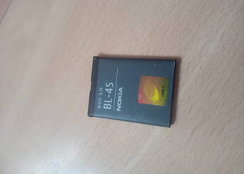 NOKIA BL-4S bl4s bateria 2680 7100 6208 3710 na sprzedaż  Sandomierz