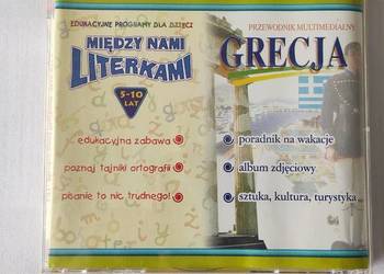 Grecja-przewodnik, między nami literkami-dla dzieci Box 2 x cd na sprzedaż  Gliwice