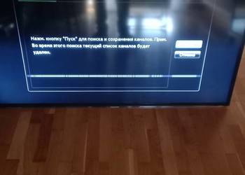 Tv Samsung 55 cali Smart. 200Hz na sprzedaż  Kórnik