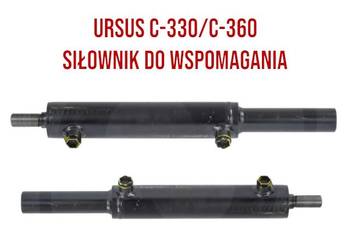 URSUS C-330 C-360 Siłownik hyd. do wspomagania układu kierowniczego na sprzedaż  Kowale Oleckie
