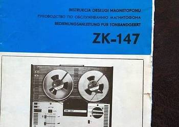 Instrukcja Serwisowa Magnetofonu ZK 147 Unitra na sprzedaż  Wrocław