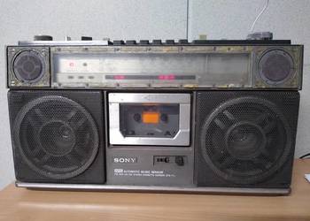 Używany, Radiomagnetofon Boombox retro SONY CFS-71L na części na sprzedaż  Warszawa