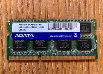 Używany, Pamięć RAM ADATA 4GB AM1U16BC4P2-B19N DDR3 1600MHz na sprzedaż  Łódź