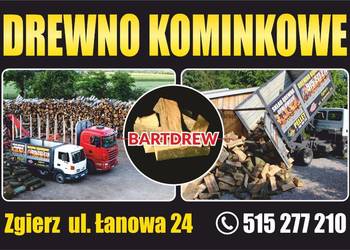 Drewno kominkowe opałowe,drewno również SUCHE- GRABÓW, używany na sprzedaż  Grabów