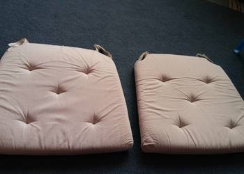 poduszki na krzesło ogrodowe na sprzedaż  Poznań