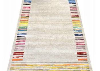 Nowoczesny dywan KREMOWY BEŻOWY melanż KOLOROWY 160x220 na sprzedaż  Przeciszów