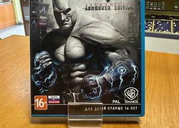 Gra na Nintendo Wii U Batman Arkham City Armoured Edition na sprzedaż  Elbląg