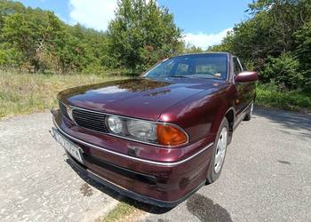 Mitsubishi Sigma 3.0 V6 EXE + lpg na sprzedaż  Bydgoszcz