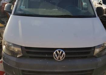 Syndyk sprzeda VOLKSWAGEN TRANSPORTER 2.0D WA 85435 P/32 na sprzedaż  Warszawa