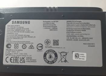 Bateria do odkurzacza Samsung VCA-SBTA60, używany na sprzedaż  Warszawa