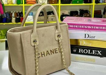 Torebka shoperka Chanel beżowa na sprzedaż  Warszawa