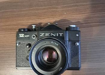 Aparat fotograficzny Zenith na sprzedaż  Łódź