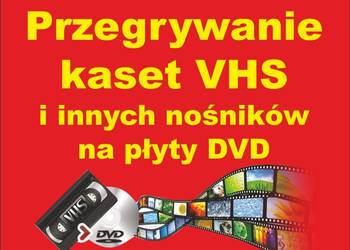 Przegrywanie różnych kaset VHS, HI8 , miniDV na DVD pendrive, używany na sprzedaż  Giżycko