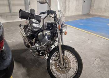Yamaha Virago 535, używany na sprzedaż  Żory
