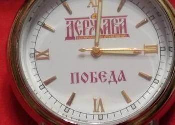 POBIEDA-zegarek na sprzedaż  Kraków