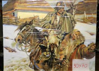 olejna kopia obrazu J.Kossaka ranny kirasjier i dziewc, używany na sprzedaż  Sandomierz