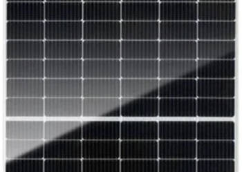 Panel PV Ulica Solar 455W SILVER - 365 zł brutto na sprzedaż  Skawina