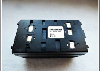 Oryginalna bateria do kamery VHS CullMann 6V 8164 2,400mAh na sprzedaż  Żary