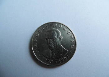 Monety PRL Marceli Nowotko na sprzedaż  Głuchołazy