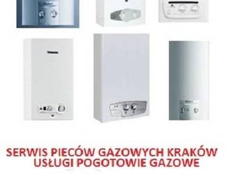Serwis naprawa piecyków gazowych Kraków, używany na sprzedaż  Kraków