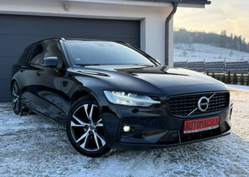 Volvo V60 R-DESIGN, DARK PLUS, KAMERA, BLISY, GWARANCJA! II (2018-) na sprzedaż  Kamienna Góra