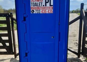 Toaleta PRZENOŚNA Toaleta GDAŃSK KABINA WC Budowa na sprzedaż  Gdańsk
