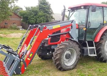 Ładowacz czołowy ZETOR PROXIMA FORTERA MAJOR, 1600 kg na sprzedaż  Poznań