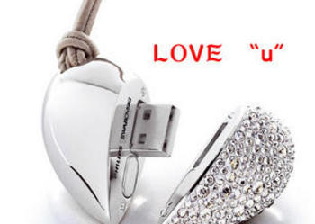 NASZYJNIK SERCE elementy SWAROVSKI PENDRIVE 4GB na sprzedaż  Bydgoszcz