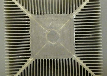 Radiator Procesor CPU - AMD Phenom X3 8450 na sprzedaż  Poznań