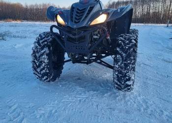 Yamaha WOLVERINE 350 2008 rok na sprzedaż  Mechowiec