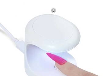 Minisuszarka do paznokci lampa UV, używany na sprzedaż  Nowy Świętów