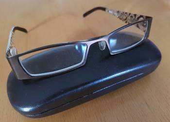 oprawki eclipse brown okulary biżuteryjne zdobione na sprzedaż  Kielce