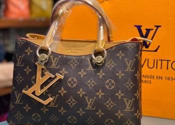 Torebka kuferek Louis Vuitton na sprzedaż  Warszawa