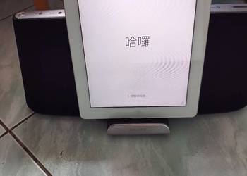 Używany, Głośnik Sony + stacja dokująca Ipad-iphone na sprzedaż  Legnica