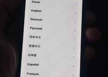 Okazja Ładny Niebieski Iphone 14 128GB 5G na sprzedaż  Szabda