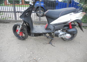 Używany, KREIDLER Galactica 50 .cm /Naped Idealny / Sprowadzony na sprzedaż  Rzeszów