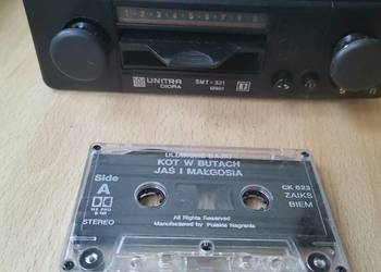 Używany, Stare Radio samochodowe Unitra  Diora  Skald 12801 z lat 70 tych PRL u na sprzedaż  Kraków